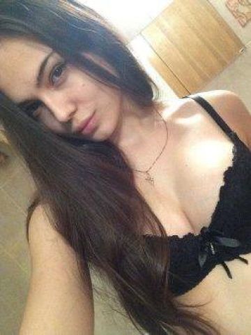 Милана